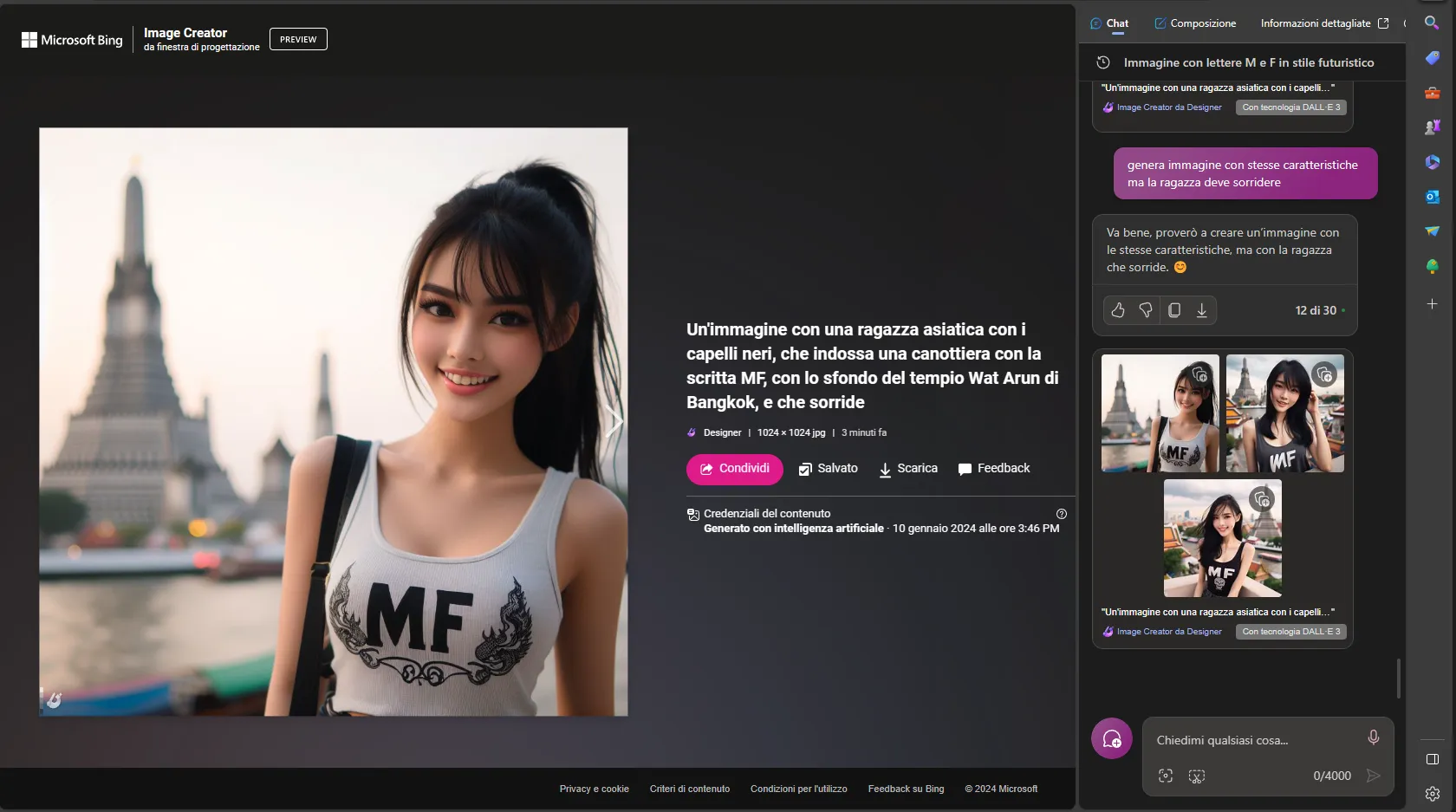 Example image